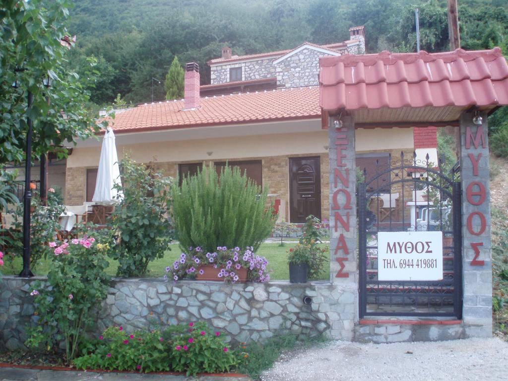 Guesthouse Mythos ออร์มา ภายนอก รูปภาพ